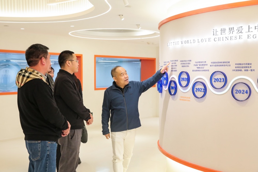 中焙蛋挞闪耀2025韩国首尔咖啡展览会AG真人国际网站让世界爱上中国蛋挞(图4)