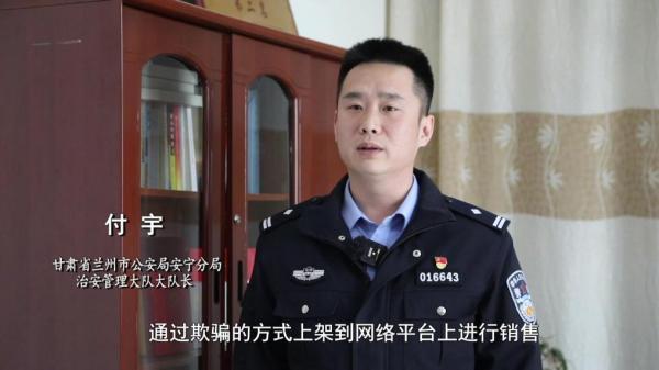 咖啡”被查！同款产品却仍在销售AG真人地址超千万元有毒“减肥(图3)