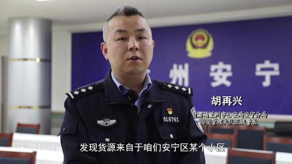 咖啡”被查！同款产品却仍在销售AG真人地址超千万元有毒“减肥(图7)
