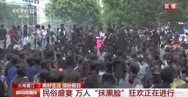 人能白着走出今天的云南墨江！AG真人澳门百家家乐没有一个(图5)