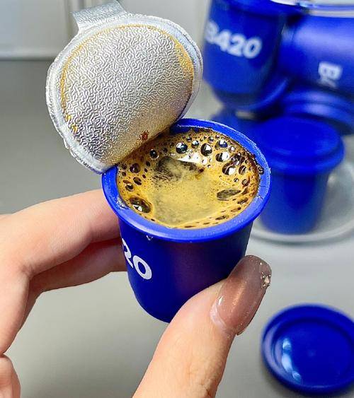 需撞上肠道健康代工模式解锁饮品新蓝海AG真人益生菌咖啡爆火背后:提神刚(图3) 需撞上肠道健康代工模式解锁饮品新蓝海AG真人益生菌咖啡爆火背后:提神刚(图3)