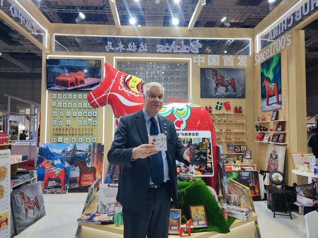 咖啡借进博东风香飘全球AG真人平台云南永德：(图2)