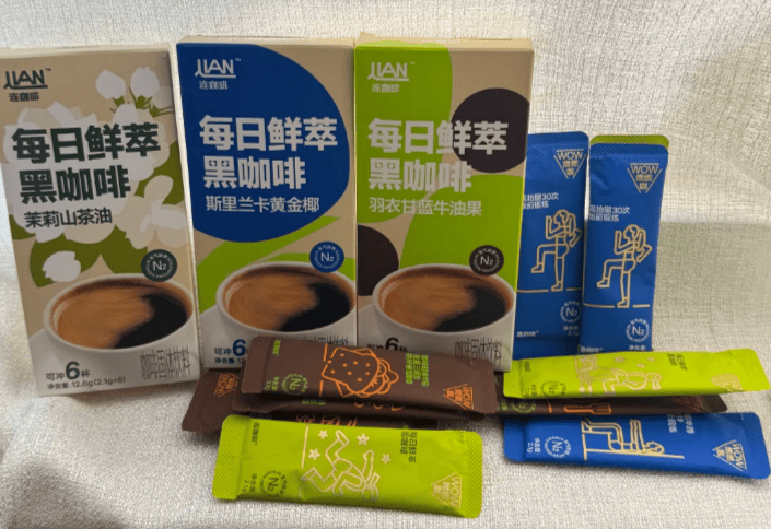 筑基·效率赋能共启产业增长新征程AG真人意式浓缩咖啡代工：品