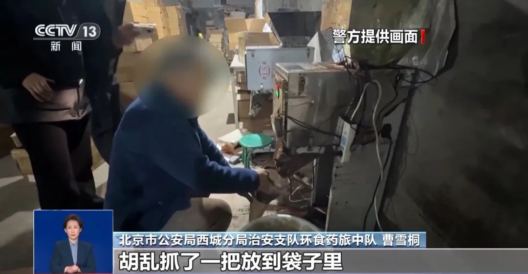 旱厕满是霉斑！很多人天天喝AG真人中国看