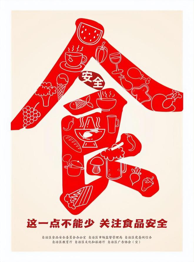 喝！央视曝光：挨着厕所满是霉斑AG真人网太恶心！很多人天天(图10)