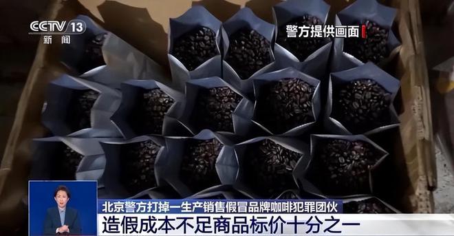 喝！央视曝光：挨着厕所满是霉斑AG真人网太恶心！很多人天天(图12)