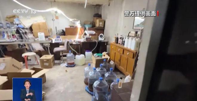 满是霉斑……打假冒牌咖啡AG真人豆子挨着旱厕糖浆(图3)
