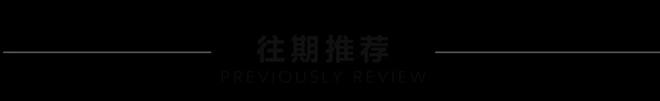 香皂！他们化身“魔法咖匠”AG真人登录咖啡渣变环保(图5)