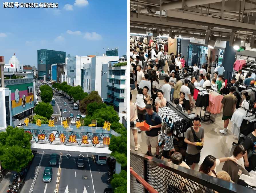 商铺｜最新价格｜配套户型丨最新房价+户型图+小区环境+配套+售楼处电话+一房一价AG真人旗舰厅登录九天美食城商铺(杭州)首页网站-2025楼盘评测_九天美食城(图5)