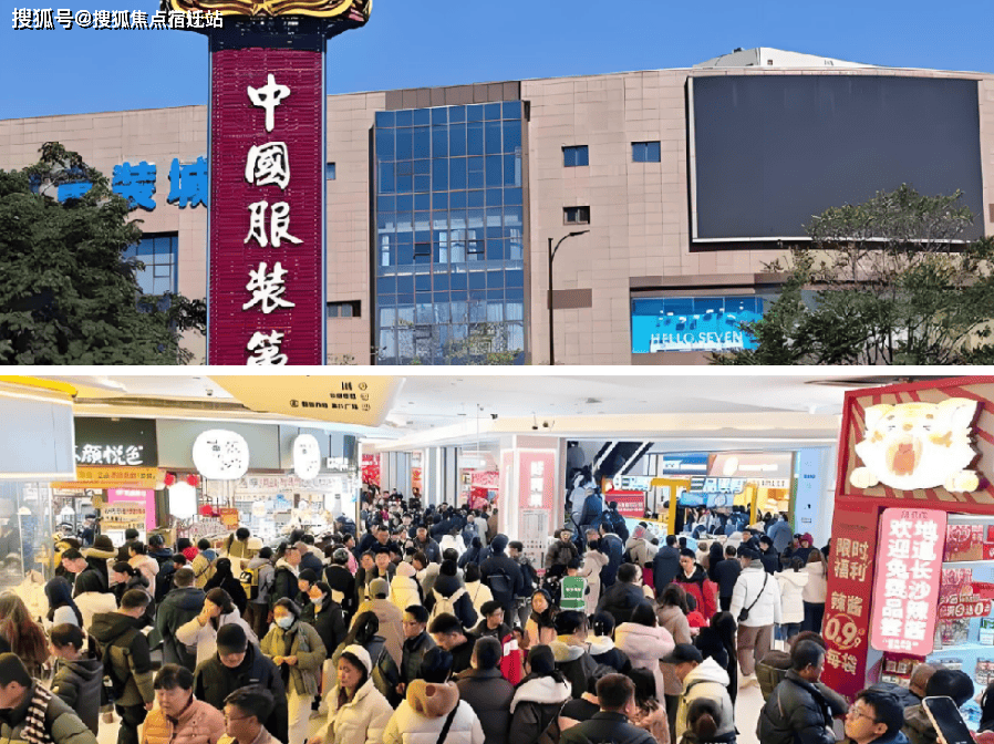 商铺｜最新价格｜配套户型丨最新房价+户型图+小区环境+配套+售楼处电话+一房一价AG真人旗舰厅登录九天美食城商铺(杭州)首页网站-2025楼盘评测_九天美食城(图8)