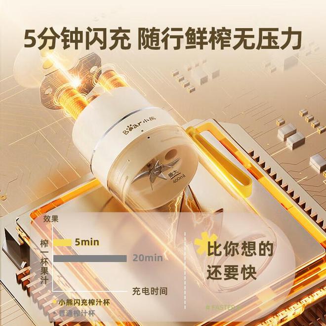 ：3件神器让打工人活力满格AG真人办公室轻养生指南(图1)