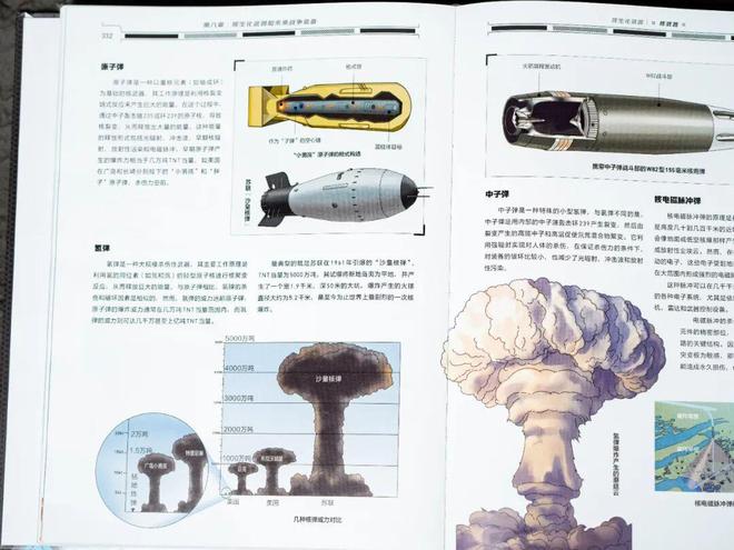 爷送孙子入军校这一幕看哭百万网友AG真人地址热搜第一！一等功臣爷(图1)