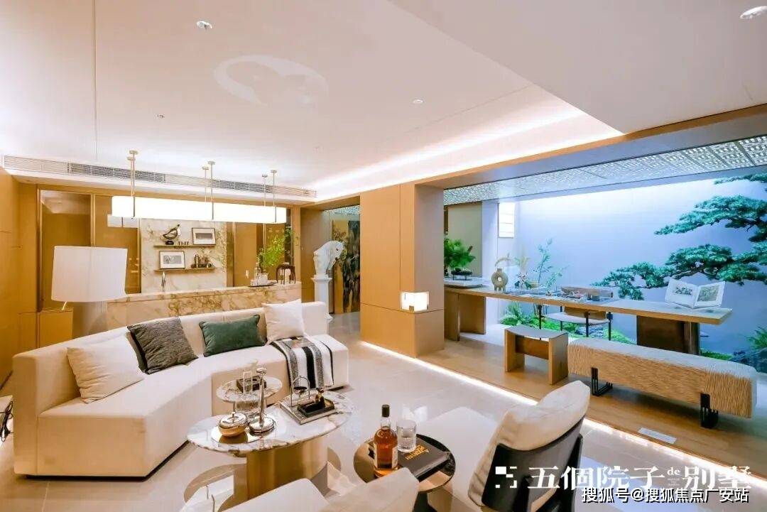 中心(营销中心)-小区环境-户型-价格-地址-楼盘详情-周边配套-售楼处电话AG真人地址2025年·五个院子的别墅(售楼处)首页网站-五个院子的别墅销售(图8)