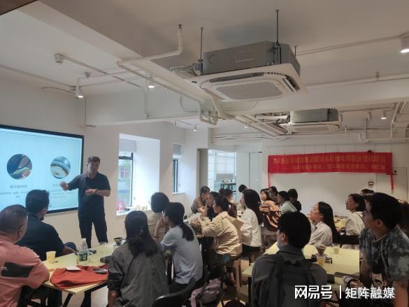 能培训为失业人员“烘”出就业新希望AG真