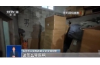 满是霉斑……打假冒牌咖啡AG真人豆子挨着